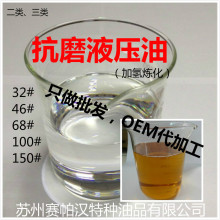 �����ˡ�Һ����܉��L-G68 46 32̖���I�S��ֱ�� ���ݰ��]