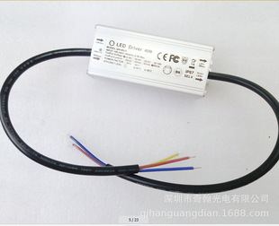 SOURCE Factory Direct sales QH-40LP6-12X3 30w36w 6-12 string 0.9A aluminum waterproof LED constant current power supply