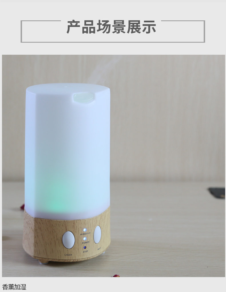 全新版-恢复的-副本_09