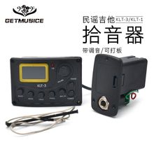 ����KLT-1/3 EQ������4�μ���ʰ������ҥ����ʰ�����ɴ�������