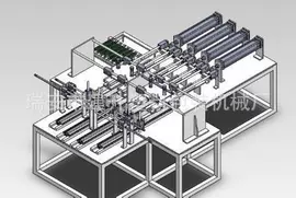 纸成型机械;多功能包装机;塑料制袋机