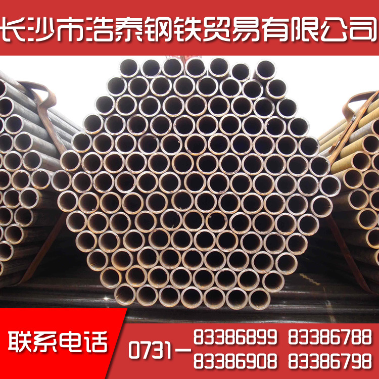 星沙焊管直缝焊接钢管供应架子管圆管Q235B脚手架铁管直缝焊管