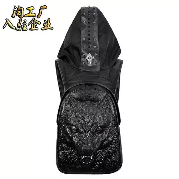 Creative waterproof hat backpack foreign trade hot pu shoulder bag punk 3D fierce Wolf women's outdoor travel computer bag