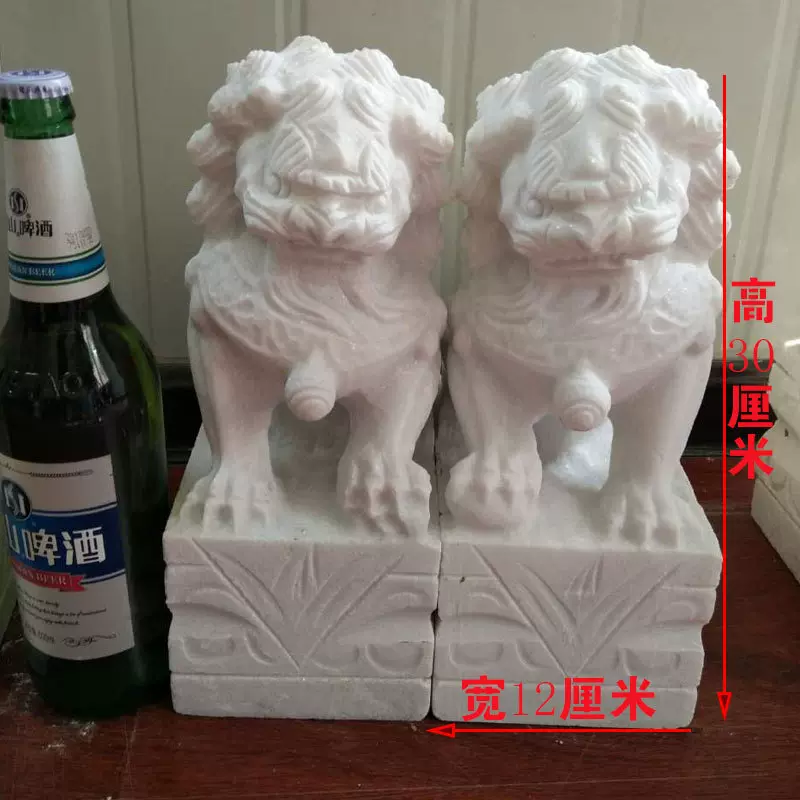 批发石雕石狮子墓地小石狮子家用石头狮子雕刻摆件汉白玉石狮一对