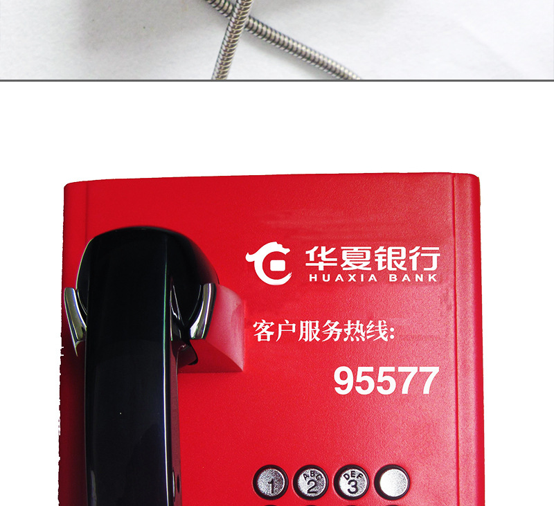 昆仑厂区抗噪电话机_防水自动拨号电话机_铁路交通事故电话KN