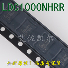 LDC1000 电感数字转换器 原装 LDC1000NH LDC1000NHRR