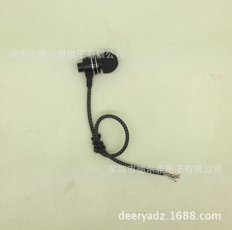 Braided line mono unilateral in-ear medical VR matching headset