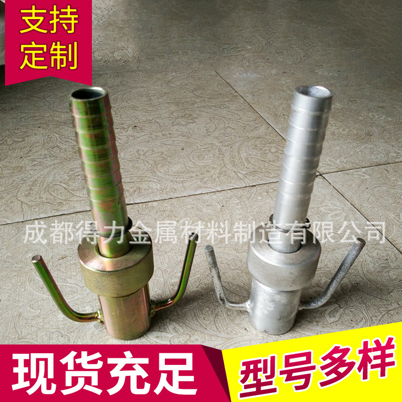 厂家供应坚固注浆接头 矿山施工用设备锚杆配件连接头