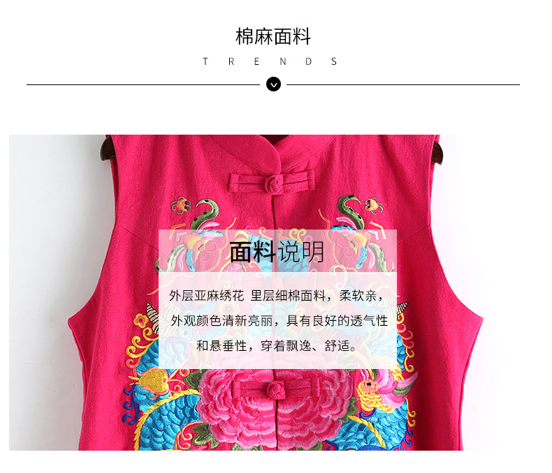 Gilet femme en Coton - Ref 3317710 Image 8