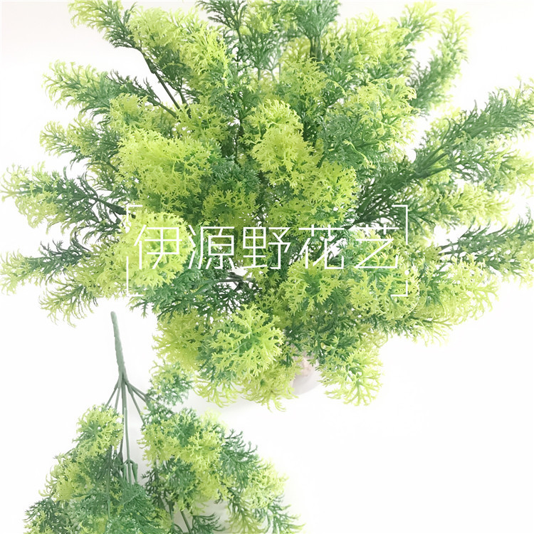 【新品】仿真7叉香草 软胶手感苔藓水草 插花仿真植物墙配材