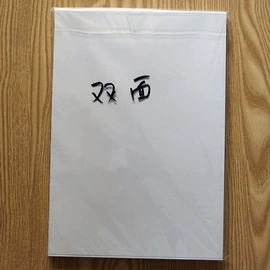 水晶工艺品;奖杯;奖牌