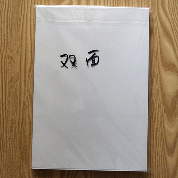 Crystal Image inkjet printing film high quality opaque double-sided film wholesale Crystal photo white embryo consumables Crystal Image inkjet printing film high quality opaque double-sided film wholesale Crystal photo white embryo consumables
