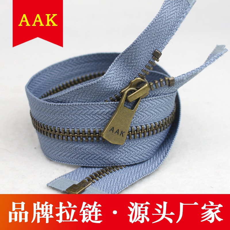 热销爆款AAK拉链 5#古铜开尾拉链 5号金属外套夹克羽绒服装拉链