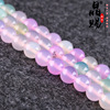 Crystal Grade 6A Natural Morgan Agate Sanzhu Candy Crystal DIY Jewelry accessories Wang Taohua accessories