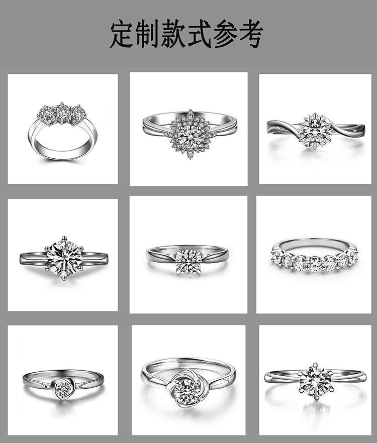 天然钻石配石 足反碎钻 厘石 分石配钻 工厂批发裸钻珠宝设计镶嵌-阿里巴巴