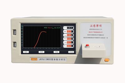 供应JK9613金科MOS管参数分析测试仪|ms