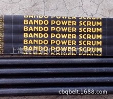 N|MBANDO POWER SCRUM3V670 3V1000 3V1180 1250 1500