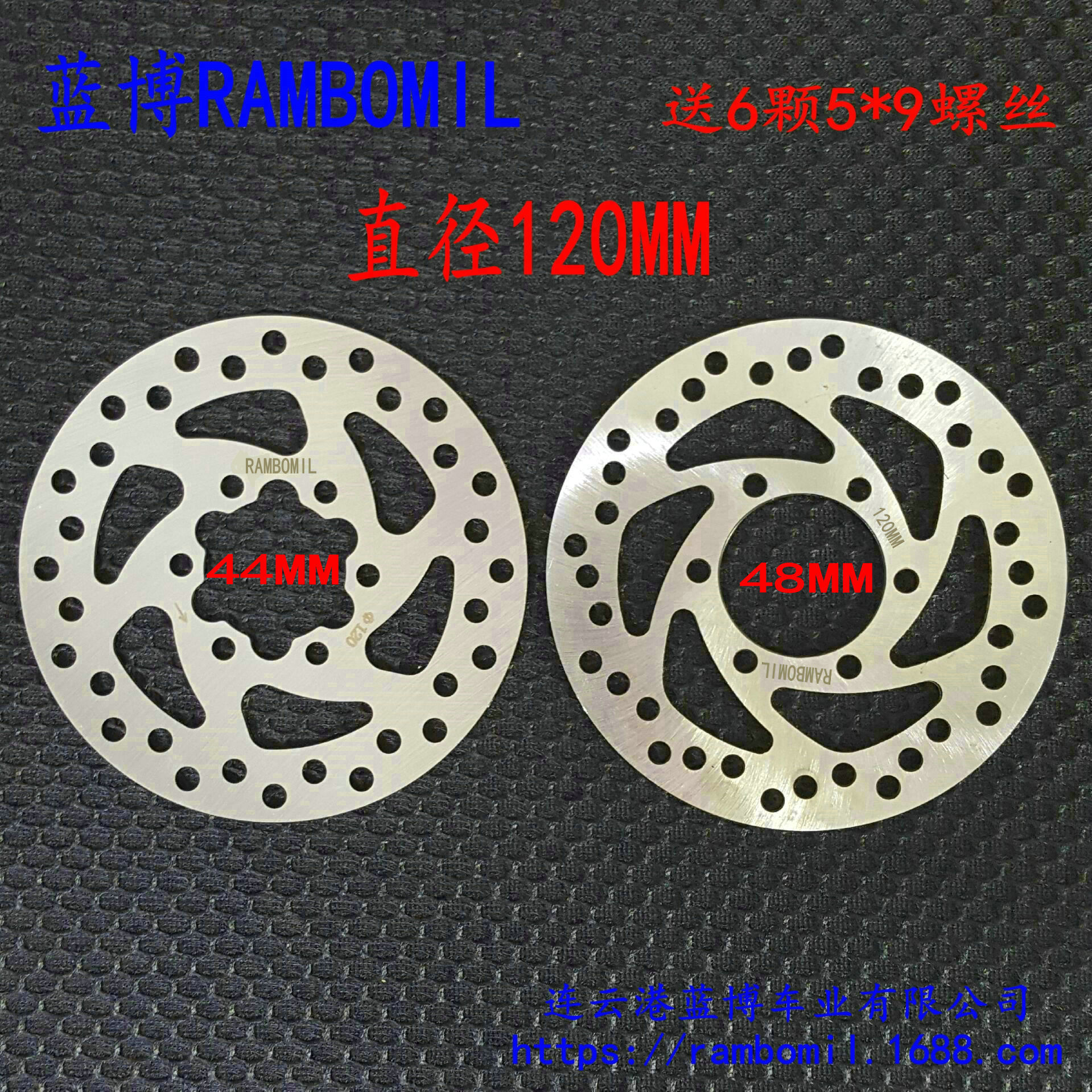 QQ图片20171011145017