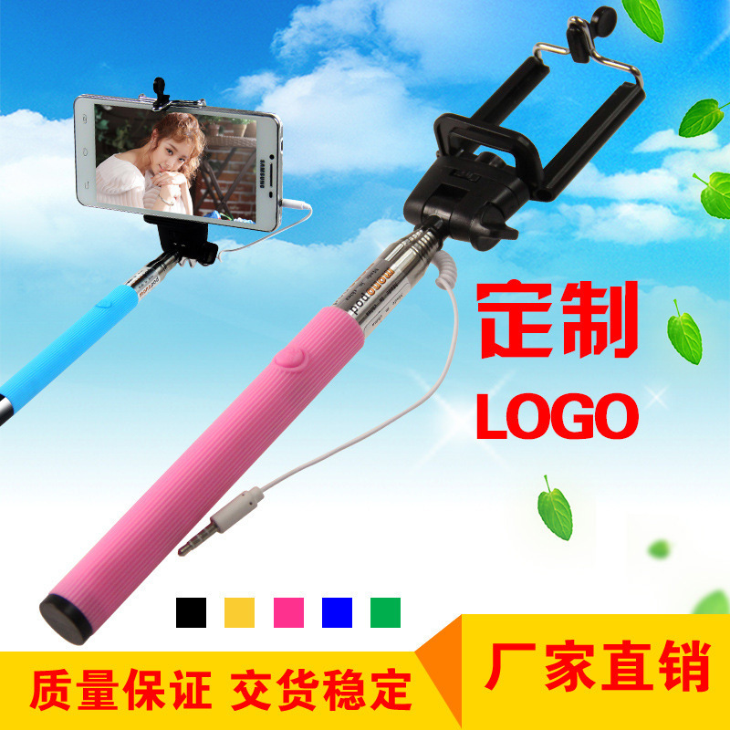 Bâton selfie en Acier inoxydable - Ref 3386606 Image 5