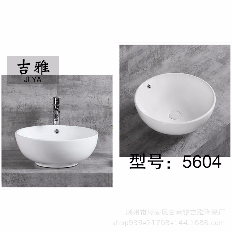 Cuenca de mesa de estilo europeo cuenca Mesa Creativa simple cuenca artística mesa de cerámica cuenca lavabo de cerámica