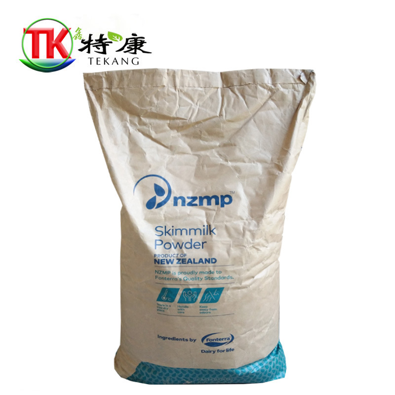 脱脂奶粉食品级新西兰进口脱脂奶粉烘焙原料奶粉资质齐全