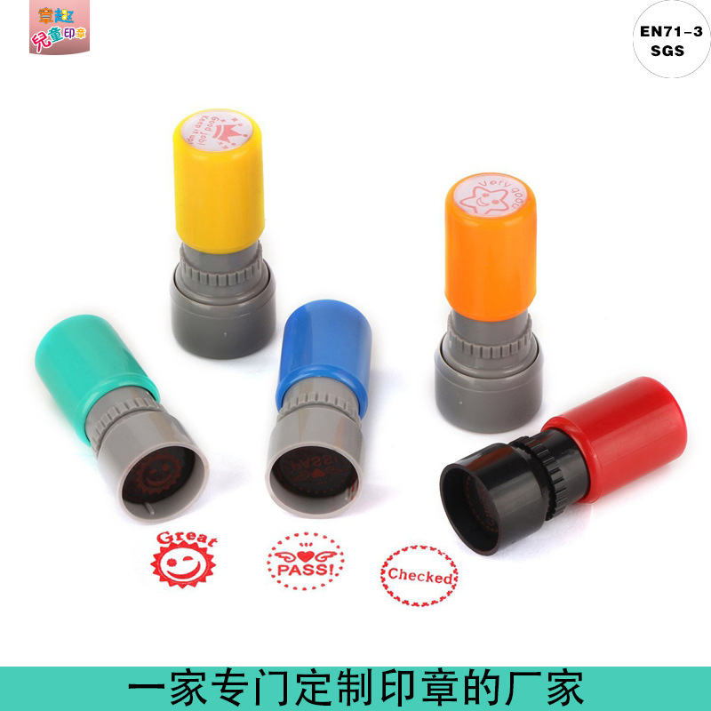 Ronda de primavera fotosensible sello niños lindo dibujos animados sello nueva venta caliente