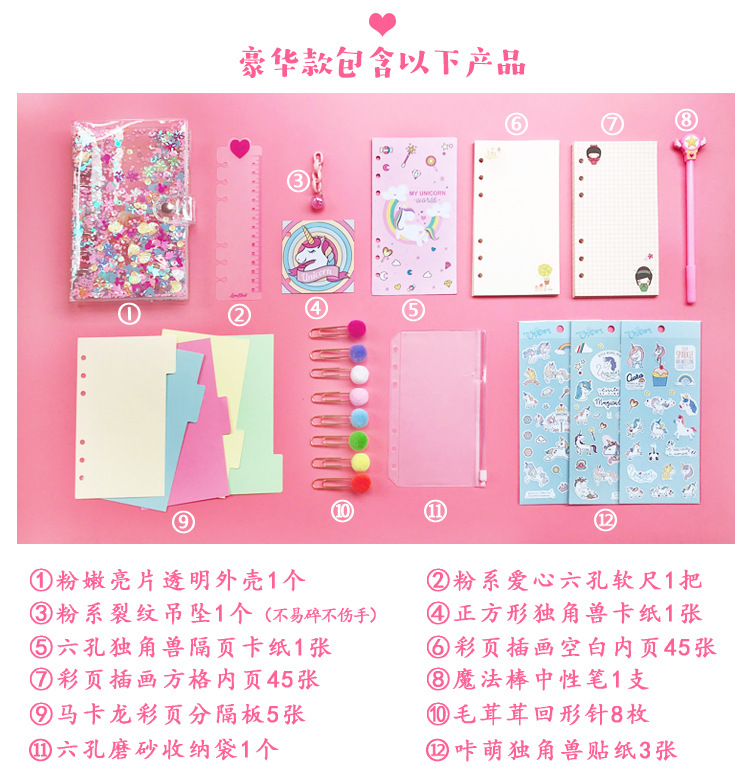 O1CN01SI5dnf1yKWfyfZLUj_!!1737