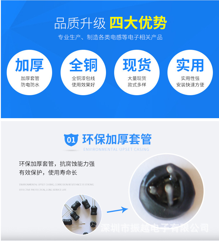 QQ图片20180529183150