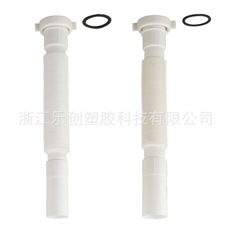 卫浴下水管 伸缩管