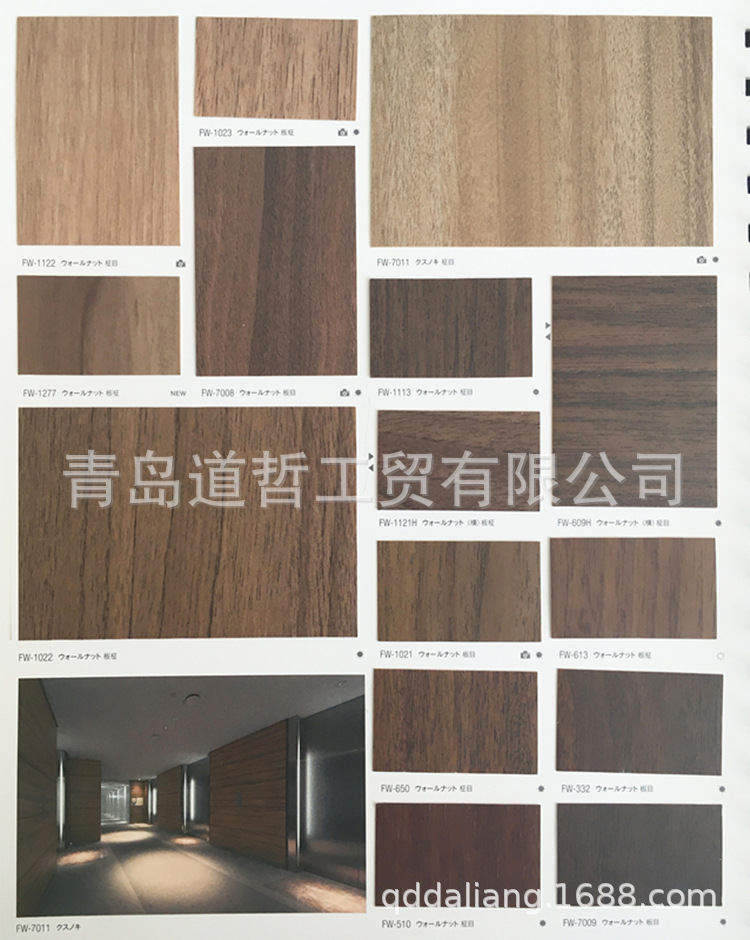 北京3M特耐木纹膜质保10年  进口木纹波音软片 防水AB级阻燃