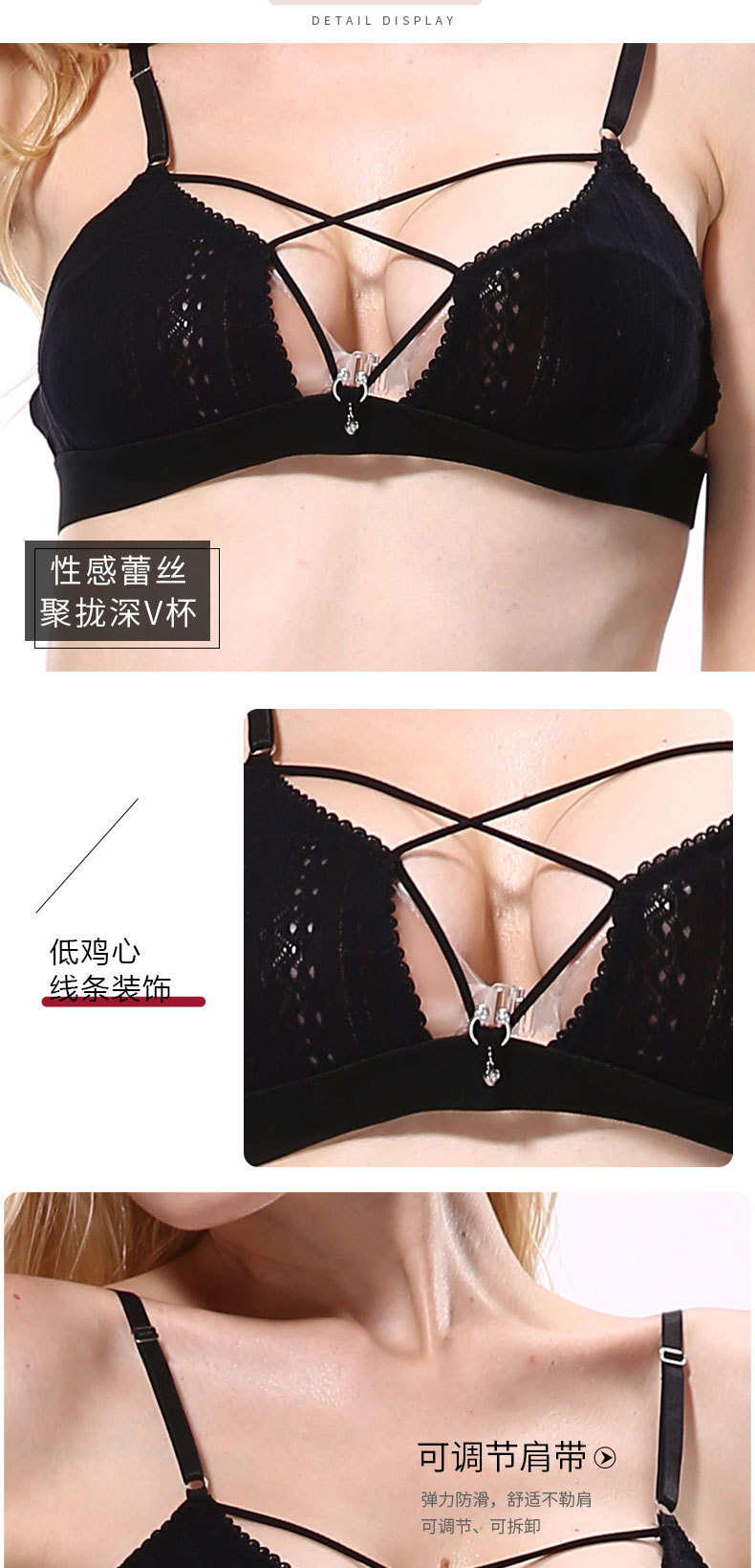 Soutiens-gorge VAQUA en Nylon nylon - Ref 3369691 Image 12