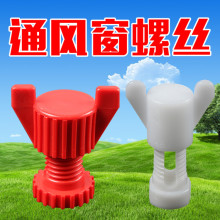 ͨ�L�������ݽz��ĸ �B�uˮ���O��ɿ���x PP�����i�K�ݽz