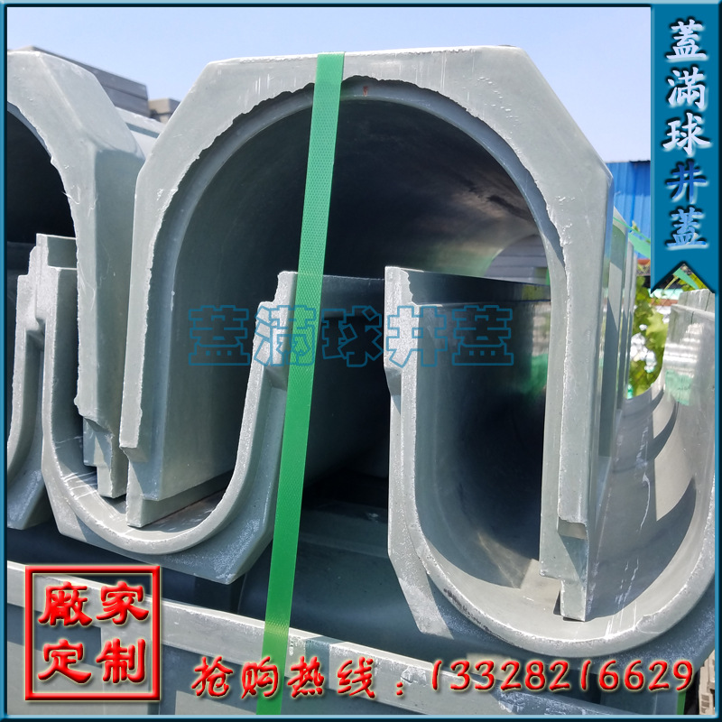 ������ˮ������|���ݳ�Ʒ��ˮ���۸�|���ݵع�����