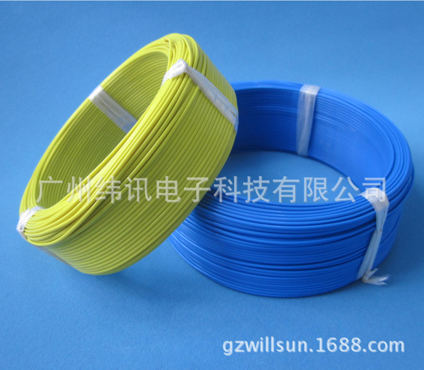 供应料温线/感温线/补偿导线/热电偶线