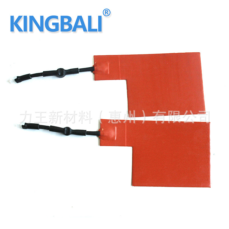 实体工厂 惠州源厂家硅胶电加热板 硅橡胶加热片