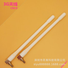 �A��3G�W���쾀 CRC9�^ ��� E353 E355 EC315 K3771 K4511 K4505