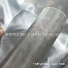 ���P��^�V�W 120Ŀ�^�V�W �����W