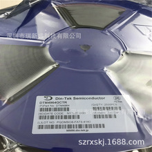 DTM6930 MOS��DIN-TEK���� DTM6930GCTR