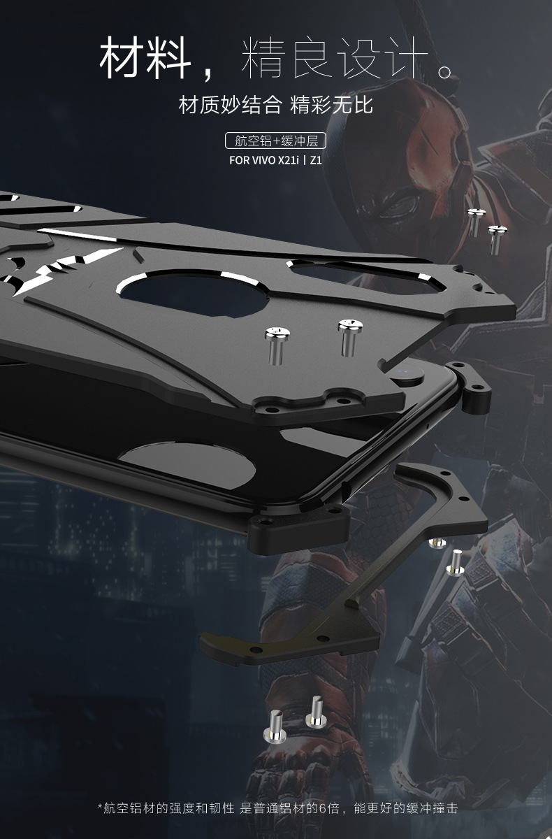 R-Just Batman Shockproof Aluminum Shell Metal Case with Custom Batarang Stent for vivo X21i & vivo Z1