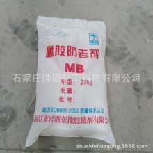 �F؛���� ���z���τ�MB �㽭�S�ҷ��τ�mb ���ϻ����ܺ� �|������