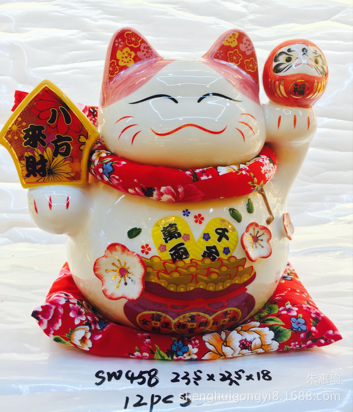 6E4B1D2FE1EF56FBA8E47A6280312F