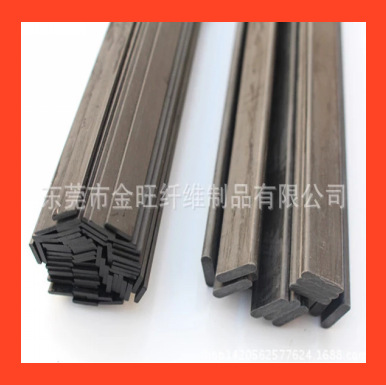 拉挤碳纤维片，玩具模型用1*4.5mm碳纤维片/碳纤维扁条定做
