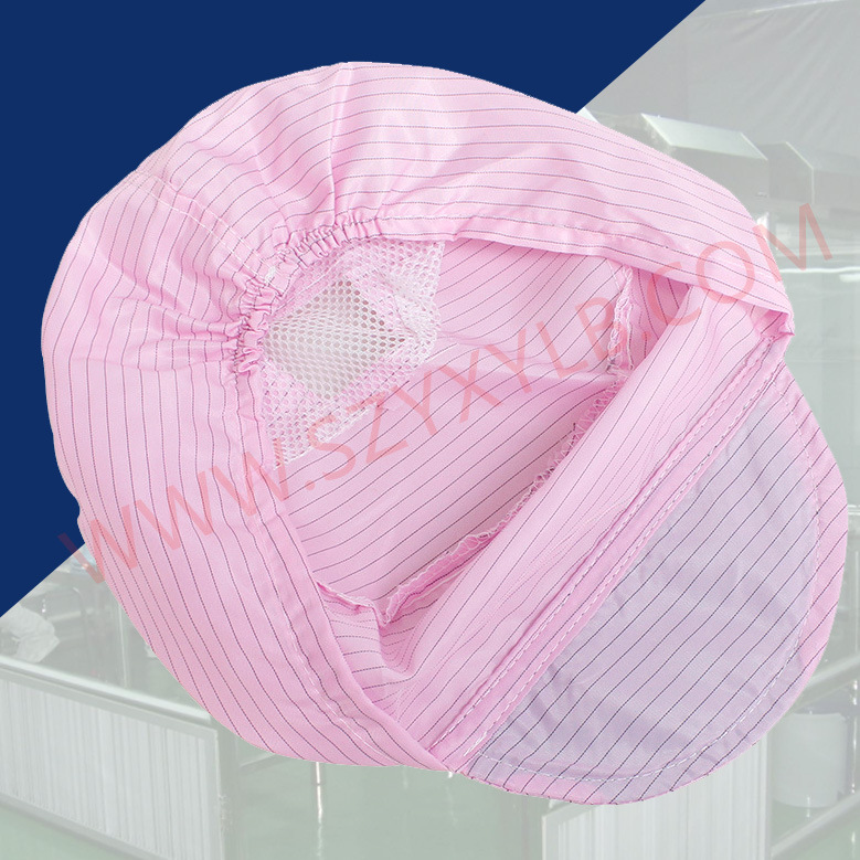 开天窗网眼小工帽-防尘静电帽子1