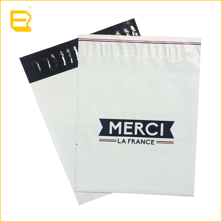 厂家供应【快递袋】支持定 制包装彩印 行业低价质量保障