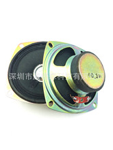 ��Ʒ�|����A������4�W3�ߓP���ȫ�l��푸߱������|