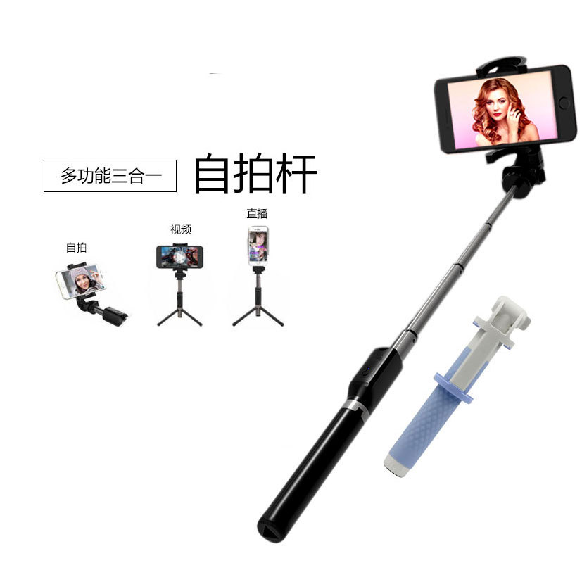 Stick selfie - Ref 3385935 Image 1