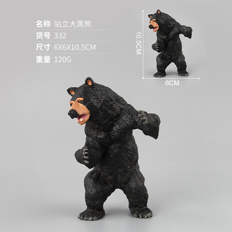 Venta caliente de exportación transfronteriza de simulación para niños modelo animal de bosque juguete oso negro traje animal decoración de escritorio creativa