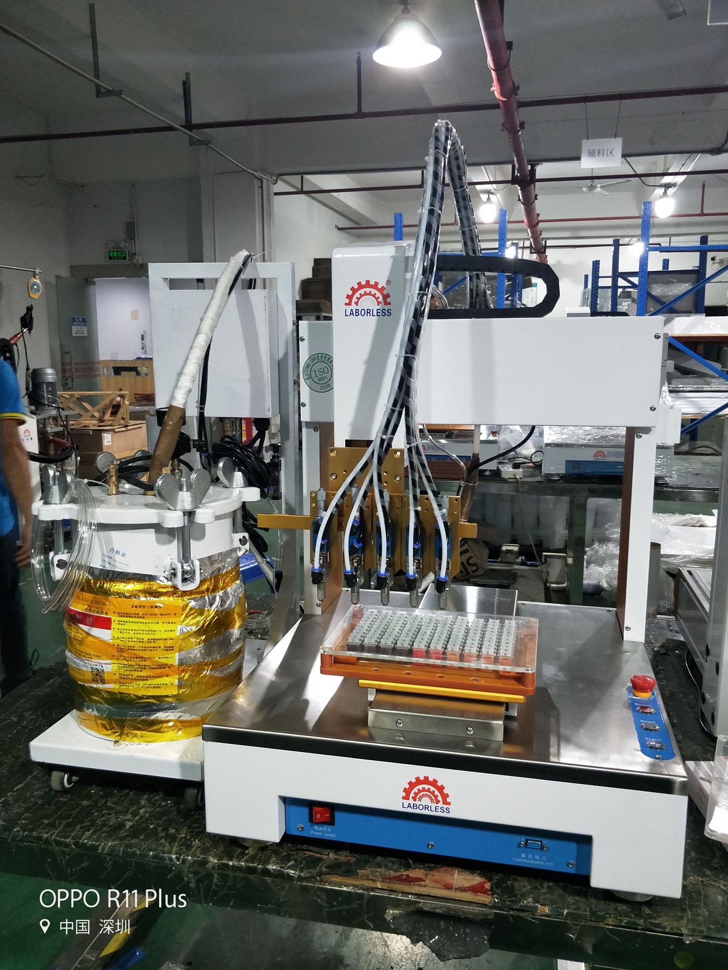 微信图片_20181116162134