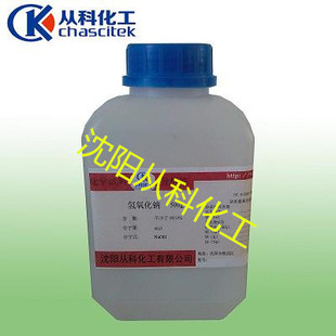 �؃r̎�� ���������X 500��/ƿ