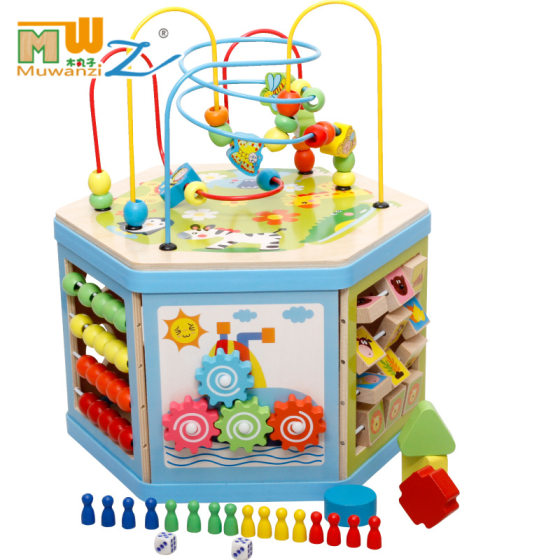 Large beads Gallery about educational toys hexahedral toy building operation clock color perception